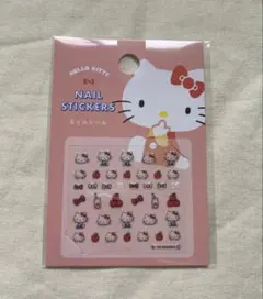 ハローキティ ネイルシール