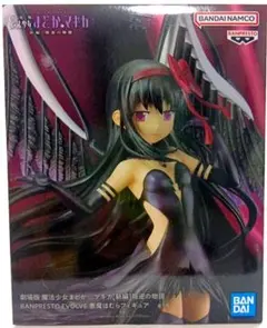 魔法少女まどか☆マギカ　BANPRESTO EVOLVE 悪魔ほむら フィギュア