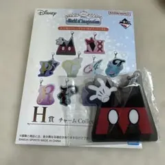 ディズニー 一番くじ H賞 チャームコレクション ミッキーのサムネイル
