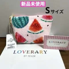 【新品未使用】FEILERラブラリー★スイカドット★舟型ポーチS ペールピンク