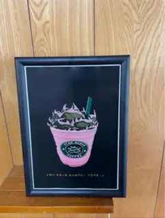 黒猫チョビ様 リクエスト 2点 まとめ商品