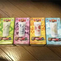 1番くじ ワンピース グラス