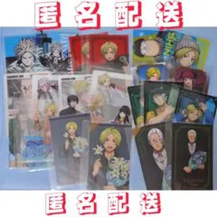 SAKAMOTO DAYS シン 南雲 神々廻 大佛 カード 25点セット