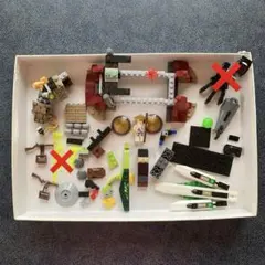 レゴ　ニンジャゴー　9450　激闘ドラゴン・バトル　パーツ