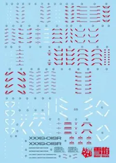 Item thumbnail for item 1d3214fd-a854-4586-ba0a-178cd0cda516