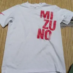 ミズノ160センチ　Ｔシャツ
