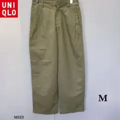 美品❗️UNIQLO『ユニクロ』タック ワードパンツ【M】カーキ