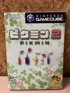 ピクミン 2 ゲームキューブ ソフト