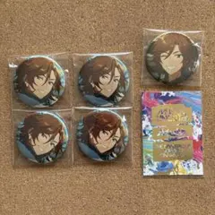 あんスタ 三毛縞斑 イベコレ 缶バッジ コレ缶 32点 あんスタ 三毛縞斑 缶バッジ バッチ イベコレ 2022 ニューカラー