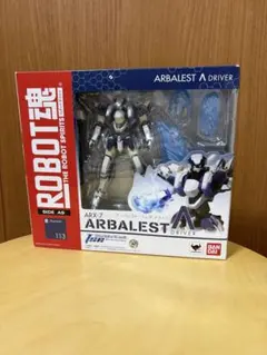 ROBOT魂 ARX-7 アーバレスト ラムダ・ドライバ