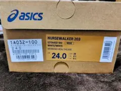 Item thumbnail for item 6e1ae578-8fbd-407e-b0ca-c321dd6f2108