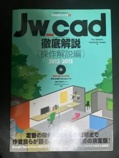 Item thumbnail for item bf3472e6-ad90-4aa0-bb69-1683b7f22218