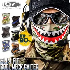 553様 リクエスト 2点 まとめ商品