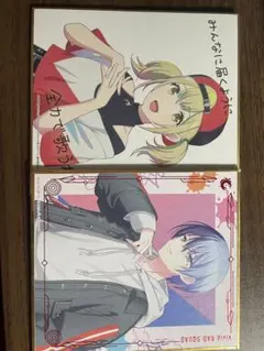 プロセカ まとめ売り 小豆沢こはね 青柳冬弥