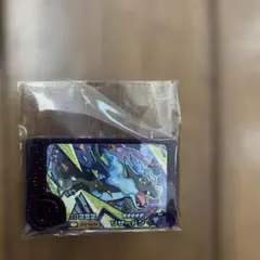 ポケモンフレンダ、リザードン