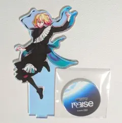 2026年最新】ビバレンの人気アイテム - メルカリ