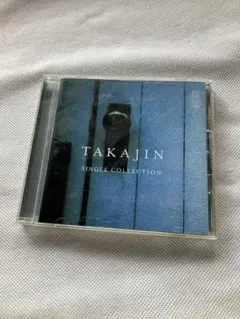 TAKAJIN SINGLE COLLECTION CD