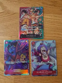 ワンピースカード モンキー・D・ルフィ OP16-034&金ドン！！ | Mercari