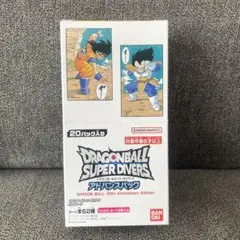 2026年最新】ドラゴンボールフュージョンワールド box 未開封の人気