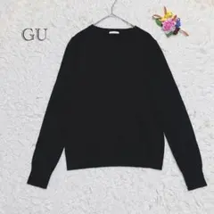 ジーユー　ニット　セーター　S ブラック　シンプル　ベーシック　きれいめ　着回し