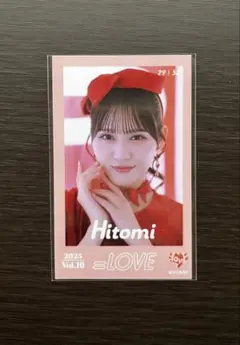 2025年最新】髙松瞳 ミニフォトの人気アイテム - メルカリ