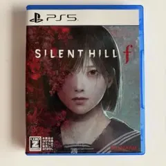 Ps5 サイレントヒルf