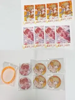 IDOLY PRIDE アイドリープライド 川咲さくら アイプラ