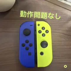 Nintendo Switch ジョイコン ブルー/ネオンイエロー
