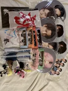 SnowManグッズまとめ売り