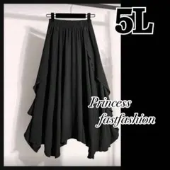 H*i様 【5L／ブラック】シンメトリー フレア ロングスカート 大きいサイズ