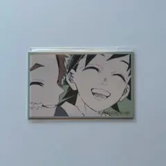鬼滅の刃 メモリアルコレクション 冨岡義勇 錆兎