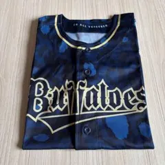 オリックスバファローズ 配布ユニフォーム