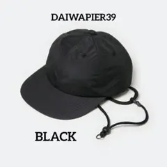 ダイワピアキャップ DAIWAPIER CAPのサムネイル