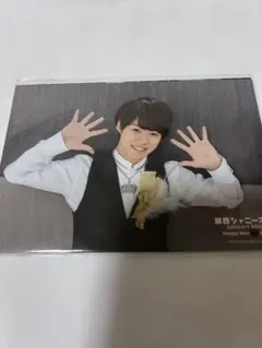 大橋和也 フォトセット 2018 あけおめ