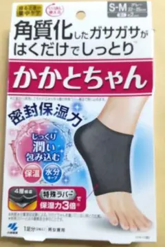 小林製薬 かかとちゃんのサムネイル