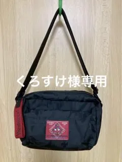 Item thumbnail for item 83d65923-8a19-42bd-90a0-53a4e79dc31b