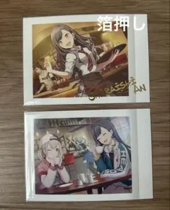 プロセカ 白石杏 小豆沢こはね ぱしゃこれ