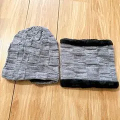 ビーニー & ネックウォーマーセット　男女兼用