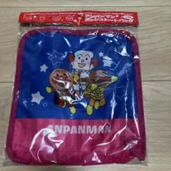 アンパンマン メッシュトートバッグ アサヒ　バッグ オムツ入れ お着替えバッグ