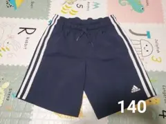 adidas ハーフパンツ 140 ネイビー