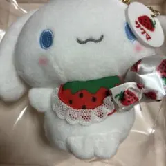 シナモンロール　ぬいぐるみキーホルダー　サクマ