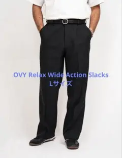 2026年最新】ovy アクションスラックスの人気アイテム - メルカリ