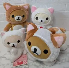 レア！リラックマ コリラックマ ねこねこの湯 ぬいぐるみ ネコ 猫