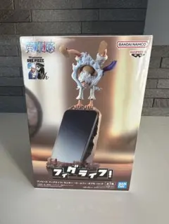 ONE PIECE フィグライフ　ルフィ