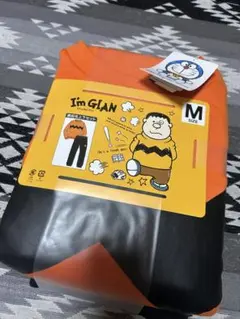 ジャイアン　ルームウェア