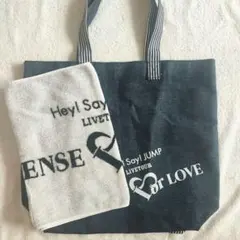 Hey!Say!JUMP SENSE or LOVEトートバッグ タオル ⑤