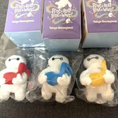 ディズニー ベイマックス ぬいぐるみチャーム 3種 コンプリート ミセス