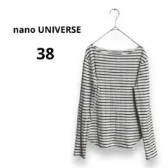 ナノユニバース　M ボーダーロンT 長袖Tシャツ　ワイドネック　ホースシュー