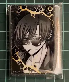 朽森紫苑 桃源暗鬼 スライドアクリル キーホルダー くちもりしおん