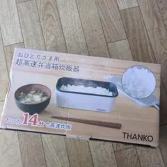 Item thumbnail for item 122446fc-ee15-4fe1-80c0-b442aba52889